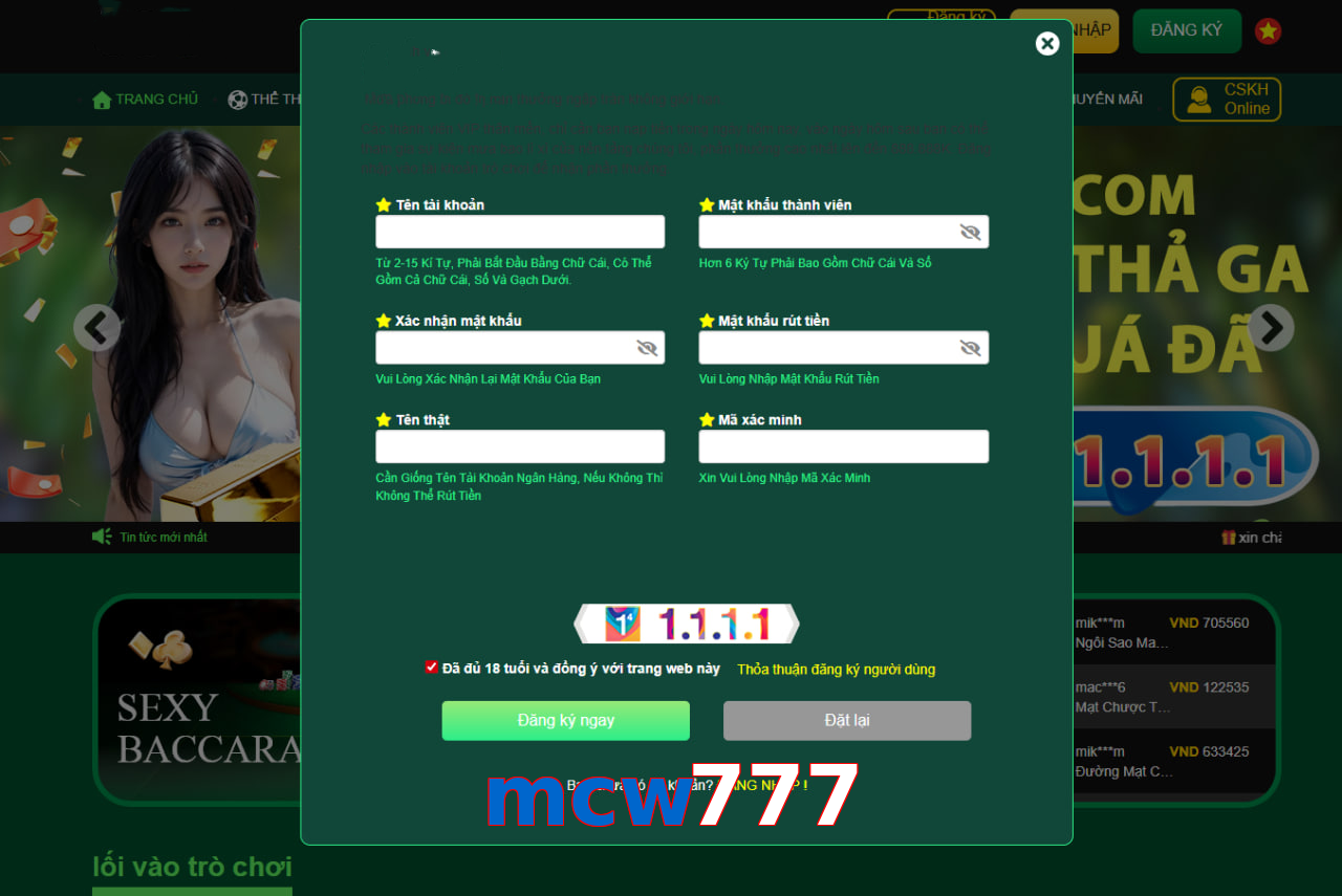 mcw777
